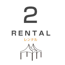 RENTAL